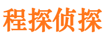 华池外遇调查取证